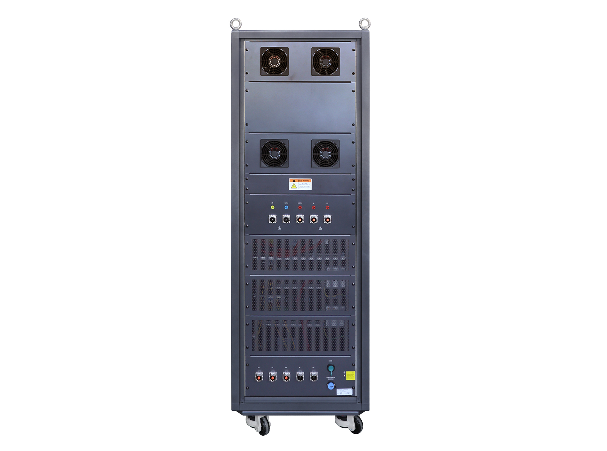 Airborne AC/DC Power Characteristic Test System_PPS 45C20